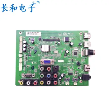 Logic circuit board motherboard 39pfl3041/t3 Drive A Main Board 4704-59mst9-a5233k01 With The Screen K390wd6/8
Logic circuit board motherboard 39pfl3041/t3 Drive A Main Board 4704-59mst9-a5233k01 With The Screen K390wd6/8