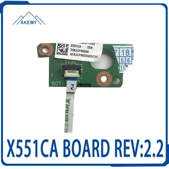 Original For Asus X551 X551CA Power Button Switch button BOARD With Cable X551CA PWR BOARD REV:2.2 100% Tested Fast Ship
Original For Asus X551 X551CA Power Button Switch button BOARD With Cable X551CA PWR BOARD REV:2.2 100% Tested Fast Ship