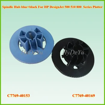 1set Spindle Hub blue+black C7769-40153 C7769-40169 For HP DesignJet 500 510 800 HP500 HP800 HP50 Series Plotter Parts