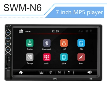 2 Din Android Car Radio HD 7inch Central Multimedia Car Bluetooth MP5 Player Card Aux Radio Supports For Apple GPS Double Din
2 Din Android Car Radio HD 7inch Central Multimedia Car Bluetooth MP5 Player Card Aux Radio Supports For Apple GPS Double Din