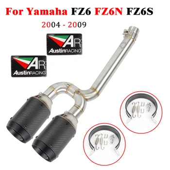 For Yamaha FZ6N FZ6S FZ6 2004 - 2009 Motorcycle Exhaust Muffler Escape with Link Pipe Tube System fz6 N exhaust motorcycle FZ 6
For Yamaha FZ6N FZ6S FZ6 2004 - 2009 Motorcycle Exhaust Muffler Escape with Link Pipe Tube System fz6 N exhaust motorcycle FZ 6