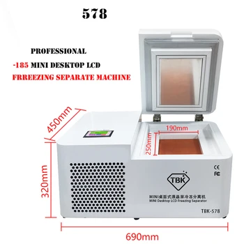 TBK-578 New Arrivals Separating Machine Desktop LCD Screen Freezing Separating Machine For Sam sung Phone Tablet Screen Repair
TBK-578 New Arrivals Separating Machine Desktop LCD Screen Freezing Separating Machine For Sam sung Phone Tablet Screen Repair