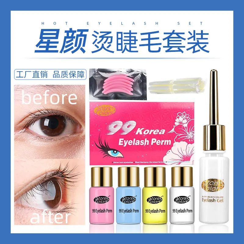 Starscolors Barbie Doll Curling of Eye Modeling Electric Eyelash Set Barbie Hot Eyelash Set Factory
Starscolors Barbie Doll Curling of Eye Modeling Electric Eyelash Set Barbie Hot Eyelash Set Factory