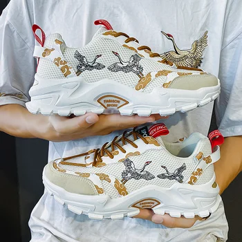 Luxurious Chinese style Heyun Tiantian trend sports shoes non-slip odor-proof shock-proof and breathable exclusive sports shoes
Luxurious Chinese style Heyun Tiantian trend sports shoes non-slip odor-proof shock-proof and breathable exclusive sports shoes