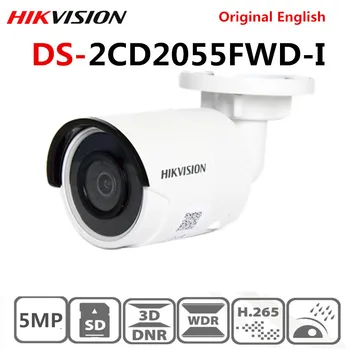Hikvision International Edition Security Camera H.265 DS-2CD2055FWD-I 5MP Mini Bullet Network IP Camera with Night Version IP67
Hikvision International Edition Security Camera H.265 DS-2CD2055FWD-I 5MP Mini Bullet Network IP Camera with Night Version IP67