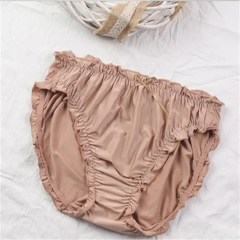 Large size 70-100kg high elastic middle waist ice silk ladies seamless comfortable breathable ladies briefs 4PCS 
Large size 70-100kg high elastic middle waist ice silk ladies seamless comfortable breathable ladies briefs 4PCS