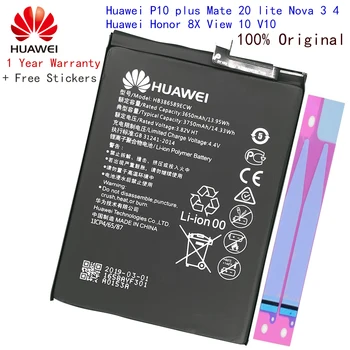 Original For Huawei Honor 8X Battery HB386589ECW 3650mAh Full Capacity for Huawei View 10 Lite Battery Replacement
Original For Huawei Honor 8X Battery HB386589ECW 3650mAh Full Capacity for Huawei View 10 Lite Battery Replacement