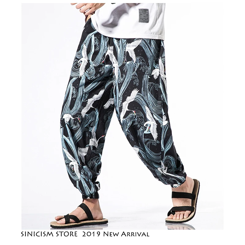 Sincism Store Men Harem Pants 2019 Spring Summer Male Trousers Chinese Style Printed Full Pants Drawstring Sweatpants Plus Size
Sincism Store Men Harem Pants 2019 Spring Summer Male Trousers Chinese Style Printed Full Pants Drawstring Sweatpants Plus Size
