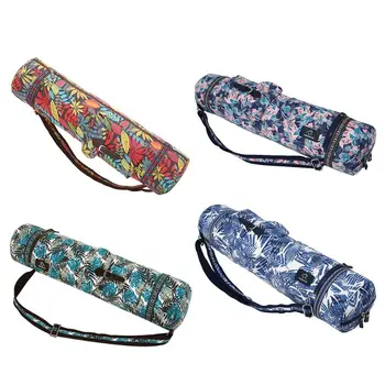 Full-Zip Exercise Yoga Mat Carry Bag Strap with Multi-Functional Storage Pockets NEW
Full-Zip Exercise Yoga Mat Carry Bag Strap with Multi-Functional Storage Pockets NEW