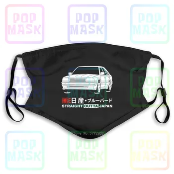 Dust Mask with Filter G Nissan Bluebird Hatchback Executive Turbo T12 Washable Reusable Mask
Dust Mask with Filter G Nissan Bluebird Hatchback Executive Turbo T12 Washable Reusable Mask