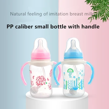 150 Ml Leuke Marine printing Cup Met Een Stro no Bpa Gratis babe Leren Voeden Drinken Handvat babys Flessen Water training Cup
150 Ml Leuke Marine printing Cup Met Een Stro no Bpa Gratis babe Leren Voeden Drinken Handvat babys Flessen Water training Cup