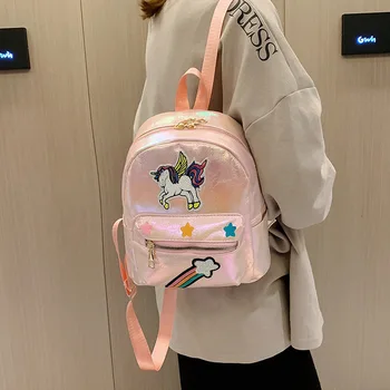 2019 hot sale leather mini travel backpacks sequins unicorn backpacks fashion Multi-functional bags
2019 hot sale leather mini travel backpacks sequins unicorn backpacks fashion Multi-functional bags