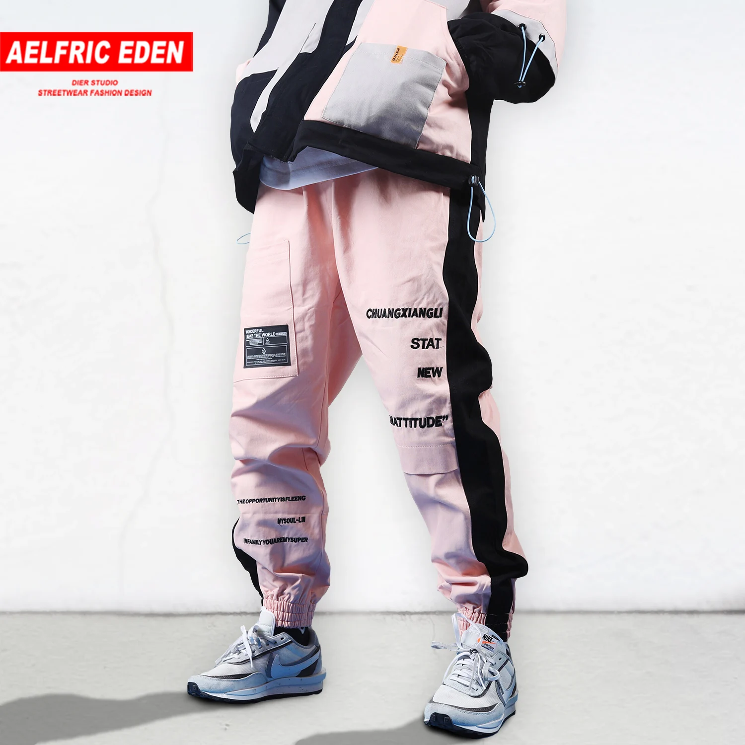 Aelfric Eden Fashion Trousers Mens Side Striped Letter Embroidered Harem Joggers Hip Hop Harajuku Streetwear Casual Cargo Pants
Aelfric Eden Fashion Trousers Mens Side Striped Letter Embroidered Harem Joggers Hip Hop Harajuku Streetwear Casual Cargo Pants