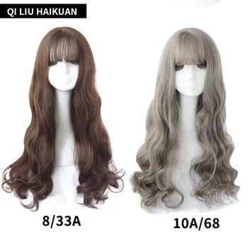 

7JHH WIGS Long Omber Light Black Blonde Deep Wave Wigs With Bangs For Women Noble Fashion Brown Cosplay Lolita Wig Wholesale