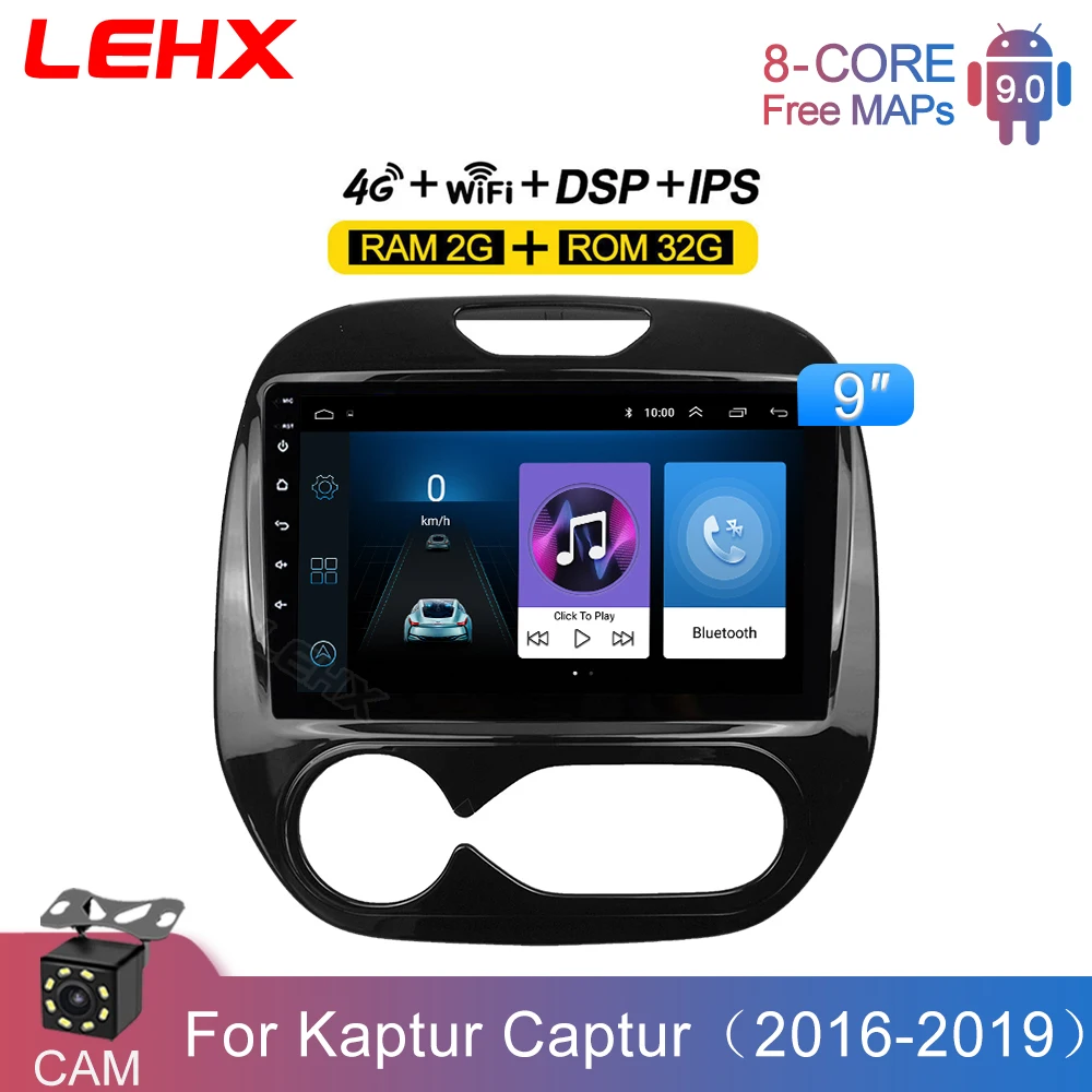Автомагнитола LEHX 2DIN Android 10 dvd dsp Wi-Fi для Renault Kaptur Captur 2016 2017-2019 автомобильный