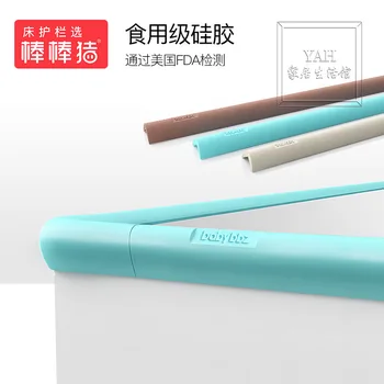 Silicone Anti-collision Strip, Children Babies and Babies Thickened Tasteless Kindergarten Table Corner Safety Strip
Silicone Anti-collision Strip, Children Babies and Babies Thickened Tasteless Kindergarten Table Corner Safety Strip