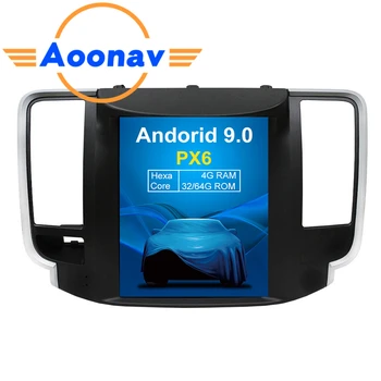 

AOONAV 10.4 inch car GPS Radio GPS navigation for-Nissan Teana 2008-2012 multimedia player vertical screen autoradio Android 9.0