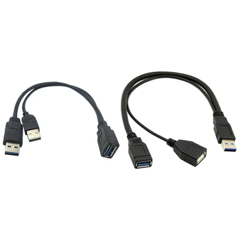 2x Black USB 3.0 Female to Dual USB Male Extra Power Data Y Extension Cable for 2.5 Inch Mobile Hard Disk
2x Black USB 3.0 Female to Dual USB Male Extra Power Data Y Extension Cable for 2.5 Inch Mobile Hard Disk
