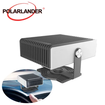 Car Heater Adjustable Cooler and Heater High Power 12V 150W Portable Grid Air Outlet Demister Defroster Heater Fan Home Office
Car Heater Adjustable Cooler and Heater High Power 12V 150W Portable Grid Air Outlet Demister Defroster Heater Fan Home Office