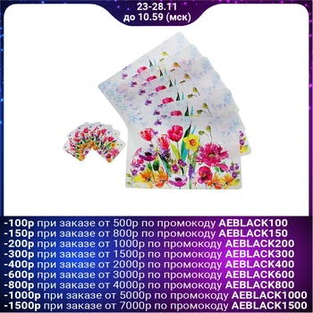 A set of kitchen napkins "Watercolor flowers", 12 pcs: 6 pcs - 42x27 cm, 6 pcs - 9x9 cm
A set of kitchen napkins "Watercolor flowers", 12 pcs: 6 pcs - 42x27 cm, 6 pcs - 9x9 cm