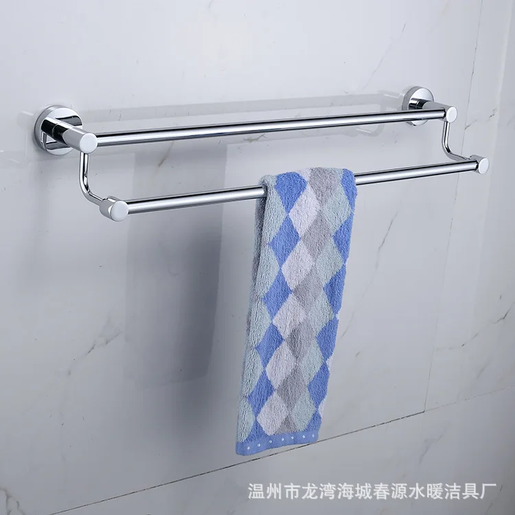 Stainless Steel Towel Rack Bathroom Storage Shelf Bathroom Towel Bar a Generation of Fat Meal Ding 8703
Stainless Steel Towel Rack Bathroom Storage Shelf Bathroom Towel Bar a Generation of Fat Meal Ding 8703