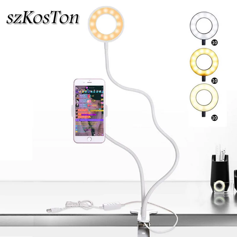 Photo Studio Selfie LED Ring Light with Mobile Phone Holder for Youtube Live Stream Makeup Camera Lamp for iPhone Xiaomi Android
Photo Studio Selfie LED Ring Light with Mobile Phone Holder for Youtube Live Stream Makeup Camera Lamp for iPhone Xiaomi Android
