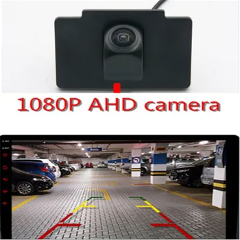 AHD 1080P Reverse Camera Fisheye Lens Parking Car Rear view Camera for Kia K7 Cadenza 2012 2013 Reversing Car Camera
AHD 1080P Reverse Camera Fisheye Lens Parking Car Rear view Camera for Kia K7 Cadenza 2012 2013 Reversing Car Camera