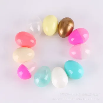45 Mm Capsule Toy Packaging Design Children Toy Box Egg Pai Le Game Console for Capsule Toy Ball
45 Mm Capsule Toy Packaging Design Children Toy Box Egg Pai Le Game Console for Capsule Toy Ball