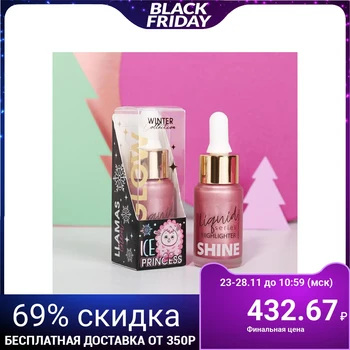 Ice Princess liquid highlighter for face and body, shade No. 1, pink dreams, 20 ml
Ice Princess liquid highlighter for face and body, shade No. 1, pink dreams, 20 ml