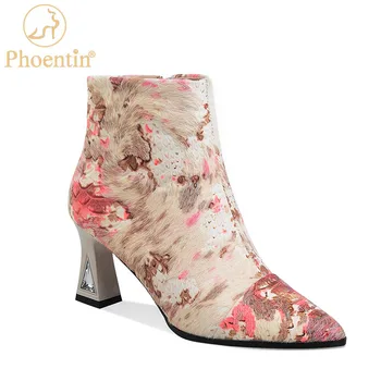 Phoentin Ladies Floral High Heels Ankle Boots Women's Autumn Winter Short boot Luxury Quality side zip Shoes Blue FT1247
Phoentin Ladies Floral High Heels Ankle Boots Women's Autumn Winter Short boot Luxury Quality side zip Shoes Blue FT1247