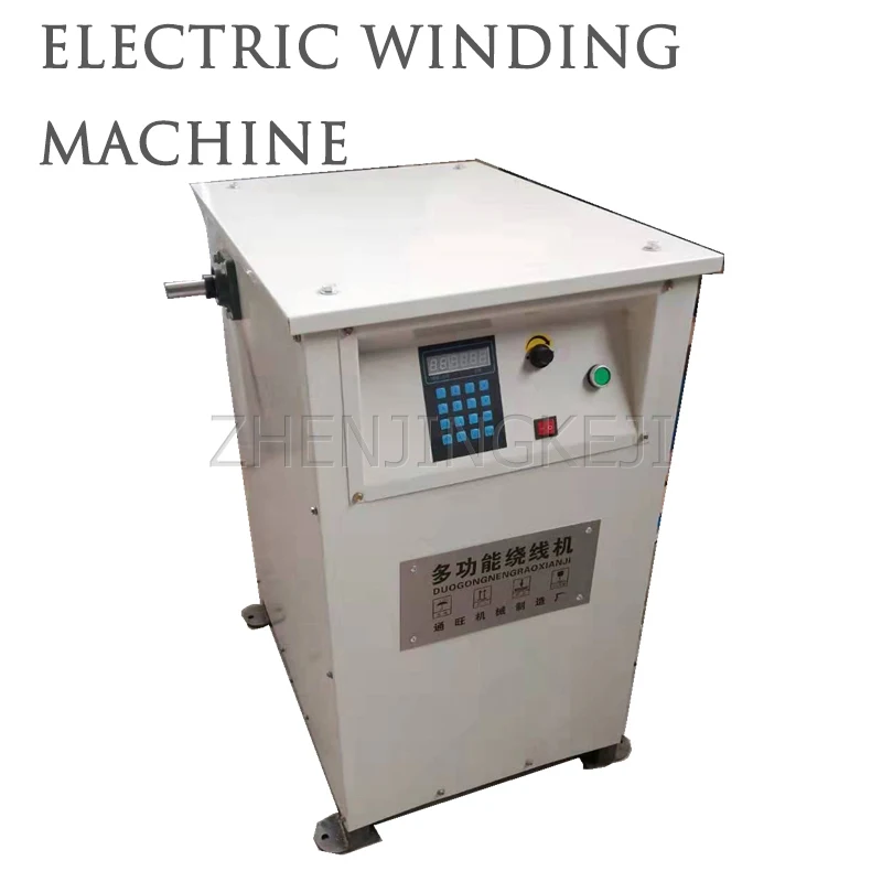 Large Electric Winding Machine Transformer Winding Tools Can Go Entanglement 355KW The Following Motor CNC Around Line Equipment
Large Electric Winding Machine Transformer Winding Tools Can Go Entanglement 355KW The Following Motor CNC Around Line Equipment