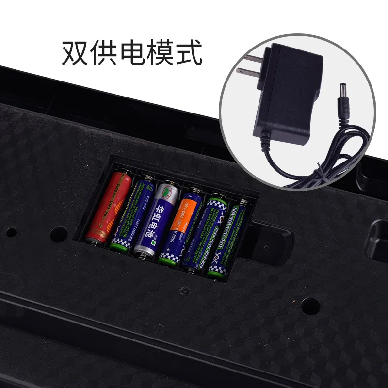 Multi-functional Children Model 61 Key Electronic Keyboard Plug Microphone Music Piano Musical Instrument Toy
Multi-functional Children Model 61 Key Electronic Keyboard Plug Microphone Music Piano Musical Instrument Toy