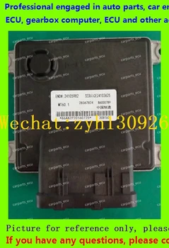 For Buick Excelle car engine computer/MT22 ECU/Electronic Control Unit/ 24105982 24103625 28367824 B6000789
For Buick Excelle car engine computer/MT22 ECU/Electronic Control Unit/ 24105982 24103625 28367824 B6000789