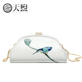 Pmsix Women Leather bag fashion cowhide bag brand luxury handbag women Clutch bag luxury handbag women bag designer shoulder bag 
Pmsix Women Leather bag fashion cowhide bag brand luxury handbag women Clutch bag luxury handbag women bag designer shoulder bag