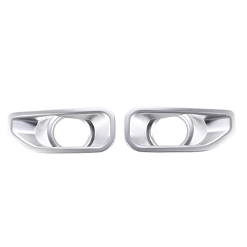 Car Front Fog Lamp Decoration Trim Silver Foggy Light Cover Stickers Set for Jeep Wrangler Jl 2018 Exterior Accessories (Pack Of
Car Front Fog Lamp Decoration Trim Silver Foggy Light Cover Stickers Set for Jeep Wrangler Jl 2018 Exterior Accessories (Pack Of