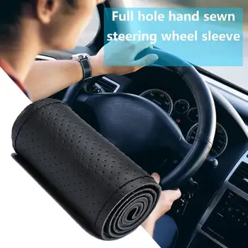 Summer Full-hole Hand-sewn Steering Wheel Cover Car Handle Set Inelastic Steering Wheel Cover Protection Durable
Summer Full-hole Hand-sewn Steering Wheel Cover Car Handle Set Inelastic Steering Wheel Cover Protection Durable