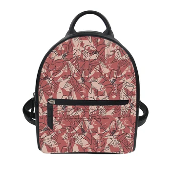 Customizable girl school bag cute flower backpack lady school bag student school bag travel backpack computer bag
Customizable girl school bag cute flower backpack lady school bag student school bag travel backpack computer bag
