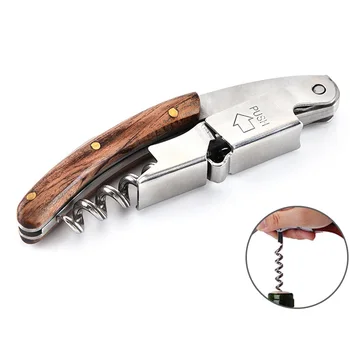 High Quality Wood Handle Professional Wine Opener Multifunction Portable Screw Corkscrew Wine Bottle Opener Cook Tools
High Quality Wood Handle Professional Wine Opener Multifunction Portable Screw Corkscrew Wine Bottle Opener Cook Tools