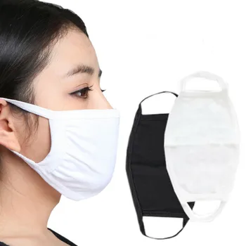 Unisex Reusable Mask Anti Dust Washable Mouth PM 2.5 Fashion Solid Modal Unisex Reusable Mas Anti Dust Washable Mouth Face Mask
Unisex Reusable Mask Anti Dust Washable Mouth PM 2.5 Fashion Solid Modal Unisex Reusable Mas Anti Dust Washable Mouth Face Mask