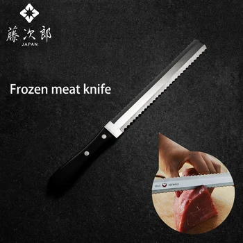 TOJIRO Kitchen Knife Multi-Purpose Steel Serrated Bread Knife Cutting Frozen Meat Fish Fruit Vegetables Chef knife Meat Cleaver
TOJIRO Kitchen Knife Multi-Purpose Steel Serrated Bread Knife Cutting Frozen Meat Fish Fruit Vegetables Chef knife Meat Cleaver