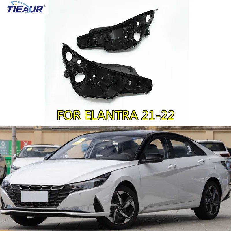 Корпус фары Пластиковый черный для ELANTRA 2021-2022 автомобильный запасной ксеноновый абажур объектив лампа задняя крышка
Корпус фары Пластиковый черный для ELANTRA 2021-2022 автомобильный запасной ксеноновый абажур объектив лампа задняя крышка