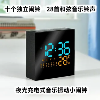 Luminous Electronic Alarm Clock Digital Led Student Creative Alarm Clock Simple Relogio Despertador Home Decoration OO50AC
Luminous Electronic Alarm Clock Digital Led Student Creative Alarm Clock Simple Relogio Despertador Home Decoration OO50AC