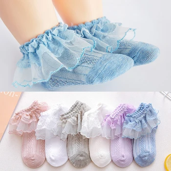 Children's Socks Spring Summer Thin Boys Girls Cotton Breathable Baby Mesh Socks Cute Lace Boat Socks for Toddlers Infant
Children's Socks Spring Summer Thin Boys Girls Cotton Breathable Baby Mesh Socks Cute Lace Boat Socks for Toddlers Infant