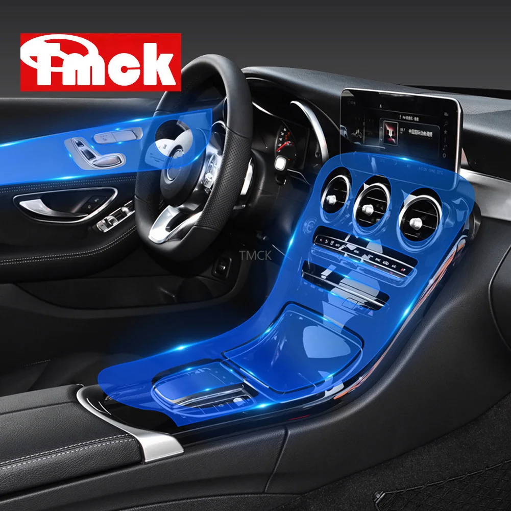 Для Mercedes Benz C Class W205 C200 C260 C300 C180 2019 2020 автомобильные аксессуары дверь + центральная
