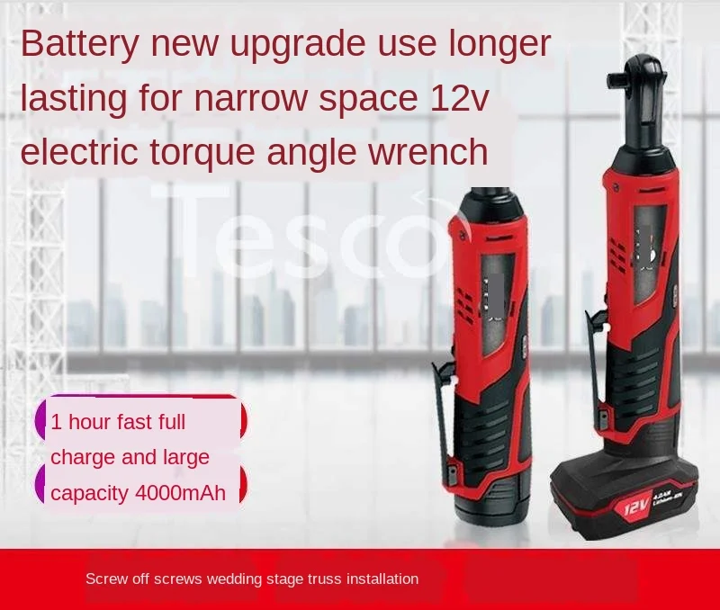 Workers install a 90-degree industrial-grade electric wrench for lithium battery racks and turn to a full set.
Workers install a 90-degree industrial-grade electric wrench for lithium battery racks and turn to a full set.