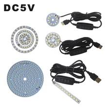 DC5V Dimmable LED Chips 5730 SMD LED Lamp 5W 6W 10W LED Light Beads White Warm White DIY Light Adjustable LED Bulb USB Dimmer
DC5V Dimmable LED Chips 5730 SMD LED Lamp 5W 6W 10W LED Light Beads White Warm White DIY Light Adjustable LED Bulb USB Dimmer