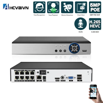 Nvr Poe Cctv Network Video Recorder Support Face Detection Onvif Ip Camera Video Surveillance Recorder 5mp Security Cameras Nvr
Nvr Poe Cctv Network Video Recorder Support Face Detection Onvif Ip Camera Video Surveillance Recorder 5mp Security Cameras Nvr