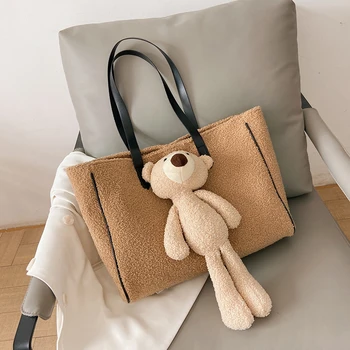 Autumn And Winter High Capacity Tote Pack Plush Portable One Shoulder Women's Bag 2020 New Fashion Shopping Package C180
Autumn And Winter High Capacity Tote Pack Plush Portable One Shoulder Women's Bag 2020 New Fashion Shopping Package C180