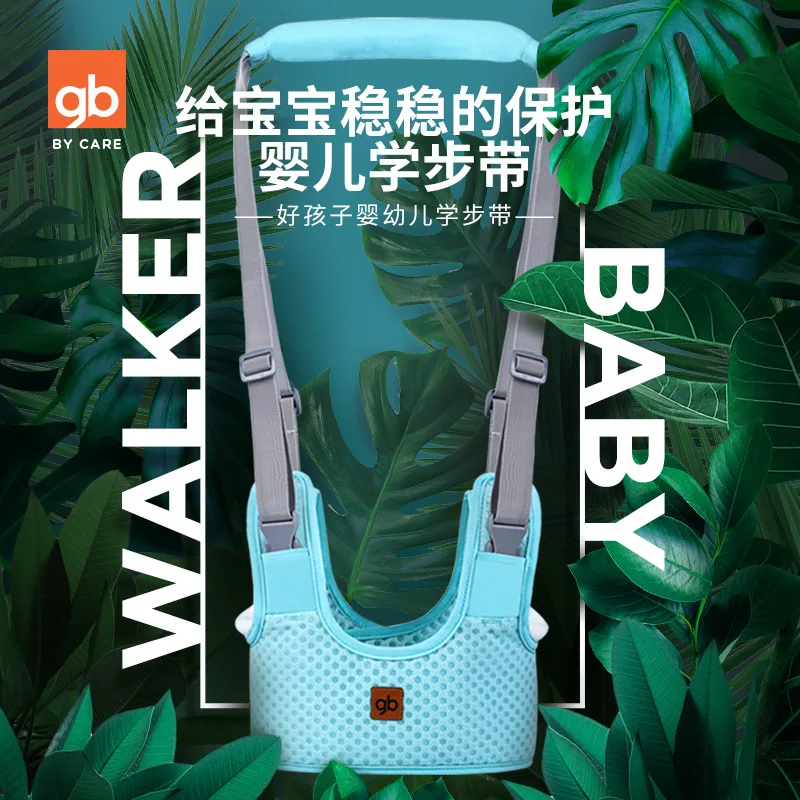Good children children learn to walk with infants learn to walk and draw the magic device baby waist protection type fall proof
Good children children learn to walk with infants learn to walk and draw the magic device baby waist protection type fall proof