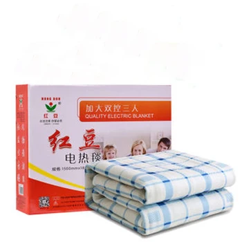 150*120cm Thermostat Electric Blanket Heater Warmer Pads Body Heating Blanket Soft Floral Printed Bedroom Mattress Heater Carpet
150*120cm Thermostat Electric Blanket Heater Warmer Pads Body Heating Blanket Soft Floral Printed Bedroom Mattress Heater Carpet